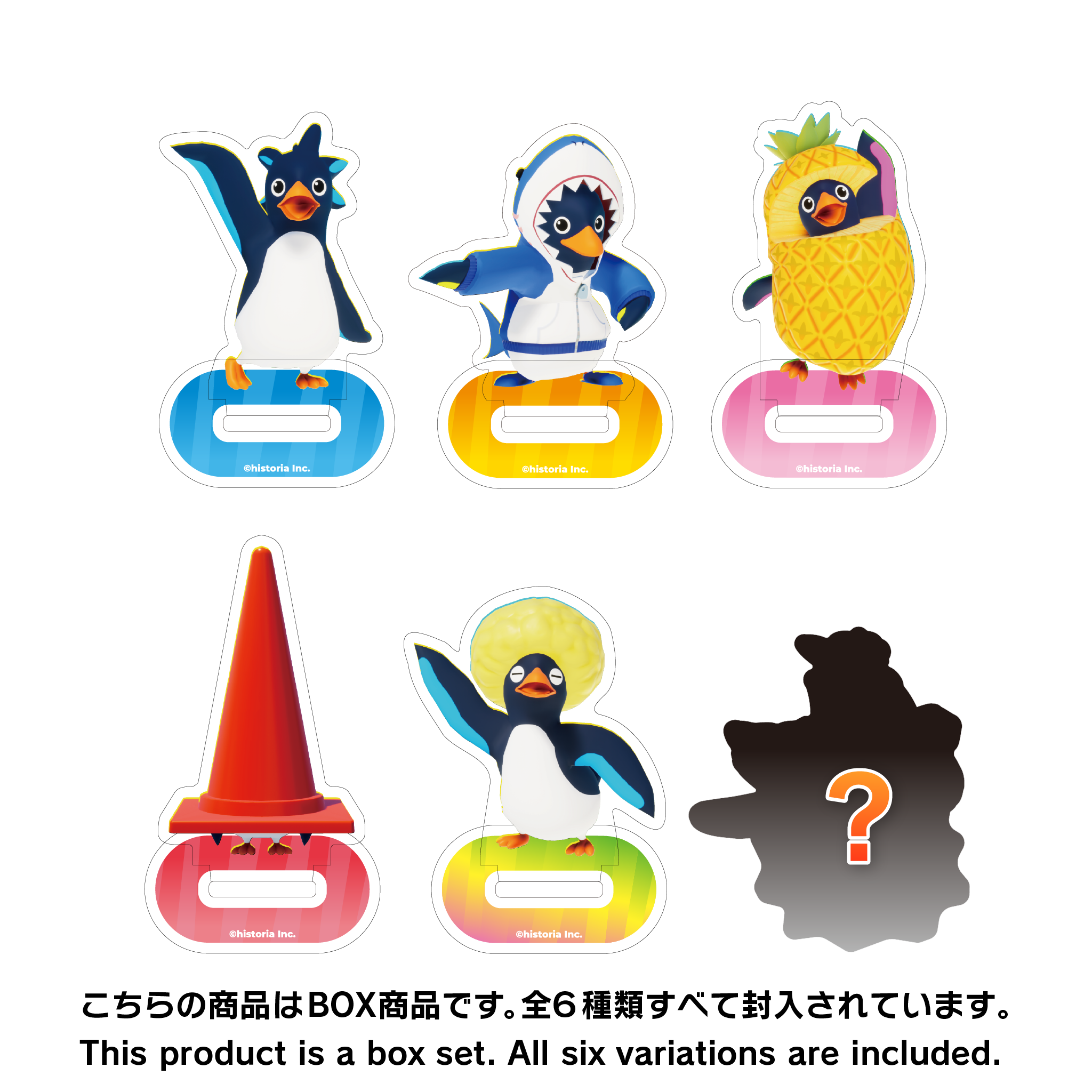ファーストペンギン トレーディングアクリルスタンド（BOXセット